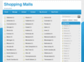 4shoppingmalls.com
