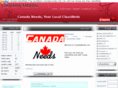canadaneeds.com