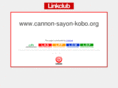 cannon-sayon-kobo.org