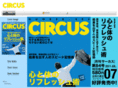 circus-net.jp