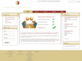 desertquestsoftware.com