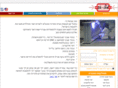 metal-on.com