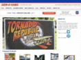 signaramadesmoines.com