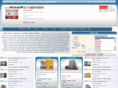 akegrup.com