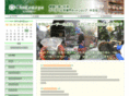 chukousya.net