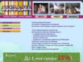 pena4all.com