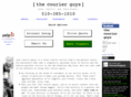 thecourierguys.com