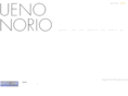 uenonorio.com