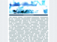 watane.net