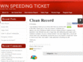 winspeedingticket.com