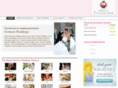 bestvermontwedding.com