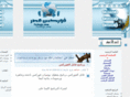 fx4egy.com