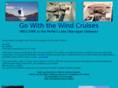 gowiththewind.com