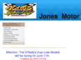 jonesmotorspeedway.com
