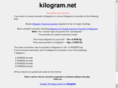 kilogram.net