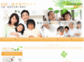 shiozawa-office.com