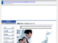 toyo-tel.com