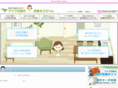 aiwakikaku.com
