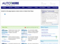 autohiresoftware.com