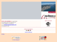 casamarinella.com