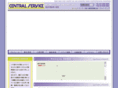 central-s.net