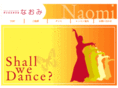 dance-naomi.com