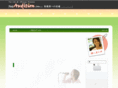 first-audition.com