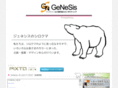 genesis-web.net