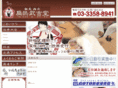 goto-89.com
