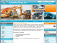 kazaokashoji.com
