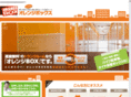 orange-b.com