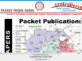 packetmediaguide.com
