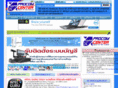 procomcenter.net