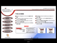 silexinformatica.com