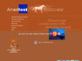 ameritest.net