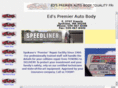 edspremier.com
