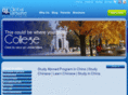 glchinese.com