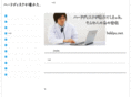 hddpc.net