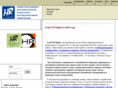 hrdigest.ru