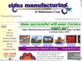 corsicanasigns.com