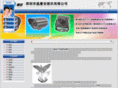 jya-cctv.com