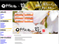 office-sono.com