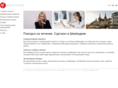 sf-healthcare.com