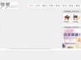 17xunmeng.com