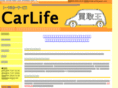 carlifejapan.com