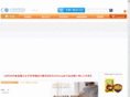 cosmosfoods.co.jp