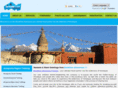 trekkinguppermustang.com