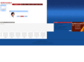 cqwanpeng.com
