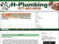 hplumbing.com