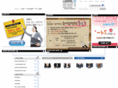 imentossam.com